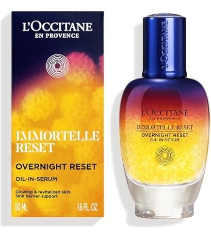 Amazon.co.jp: ロクシタン(L'OCCITANE) イモーテル ディヴァインセラム